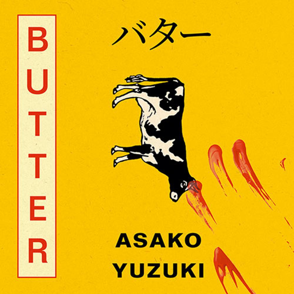 Butter by Asako Yuzuki audiobook on xigxag
